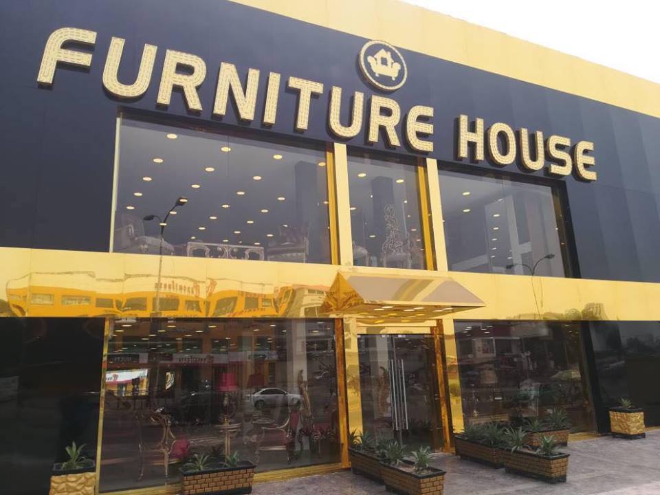 Furniture on sale house gwarinpa
